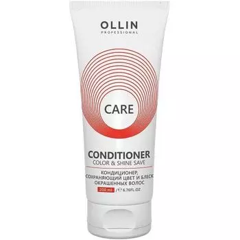 Ollin Professional Care Color&amp;Shine Save Conditione - Кондиционер, сохраняющий цвет и блеск окрашенных волос 200 мл