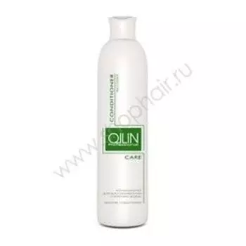 Ollin Professional Care Restore Conditioner - Кондиционер для восстановления структуры волос 1000 мл