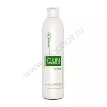 Ollin Professional Care Restore Shampoo - Шампунь для восстановления структуры волос 1000 мл