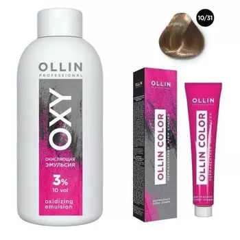 Ollin Professional Color - Набор (Перманентная крем-краска для волос 10/31 светлый блондин золотисто-пепельный 100 мл, Окисляющая эмульсия Oxy 3% 150 мл)