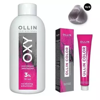 Ollin Professional Color - Набор (Перманентная крем-краска для волос 10/8 светлый блондин жемчужный 100 мл, Окисляющая эмульсия Oxy 3% 150 мл)