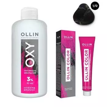 Ollin Professional Color - Набор (Перманентная крем-краска для волос 1/0 иссиня-черный 100 мл, Окисляющая эмульсия Oxy 3% 150 мл)