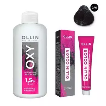 Ollin Professional Color - Набор (Перманентная крем-краска для волос 2/0 черный 100 мл, Окисляющая эмульсия Oxy 1,5% 150 мл)
