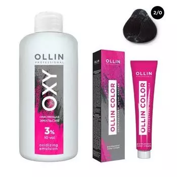 Ollin Professional Color - Набор (Перманентная крем-краска для волос 2/0 черный 100 мл, Окисляющая эмульсия Oxy 3% 150 мл)