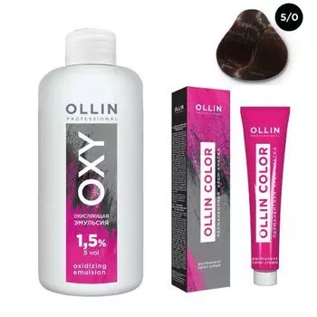 Ollin Professional Color - Набор (Перманентная крем-краска для волос 5/0 светлый шатен 100 мл, Окисляющая эмульсия Oxy 1,5% 150 мл)