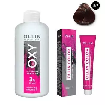Ollin Professional Color - Набор (Перманентная крем-краска для волос 5/7 светлый шатен коричневый 100 мл, Окисляющая эмульсия Oxy 3% 150 мл)