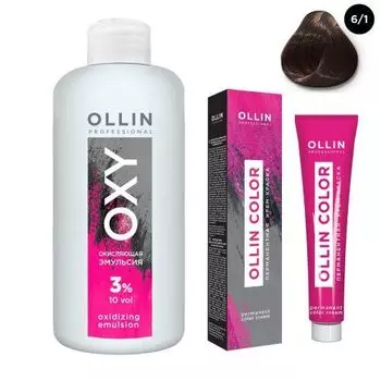 Ollin Professional Color - Набор (Перманентная крем-краска для волос 6/1 темно-русый пепельный 100 мл, Окисляющая эмульсия Oxy 3% 150 мл)