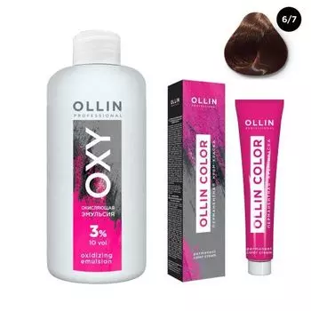 Ollin Professional Color - Набор (Перманентная крем-краска для волос 6/7 темно-русый коричневый 100 мл. Окисляющая эмульсия Oxy 3% 150 мл)