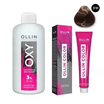 Ollin Professional Color - Набор (Перманентная крем-краска для волос 7/31 русый золотисто-пепельный 100 мл, Окисляющая эмульсия Oxy 3% 150 мл)