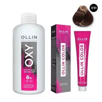 Ollin Professional Color - Набор (Перманентная крем-краска для волос 7/31 русый золотисто-пепельный 100 мл, Окисляющая эмульсия Oxy 6% 150 мл)