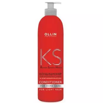 Ollin Professional Keratine System Home - Кондиционер для домашнего ухода за осветлёнными волосами 250 мл