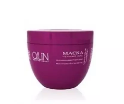 Ollin Professional Megapolis Mask Black Rice – Маска на основе черного риса 500 мл
