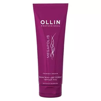 Ollin Professional Megapolis - Маска-детокс на основе чёрного риса 250 мл
