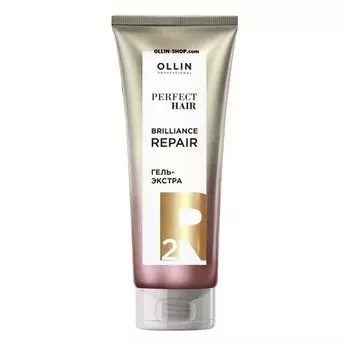 Ollin Professional Perfect Hair 2 - Гель-экстра насыщающий этап 250 мл