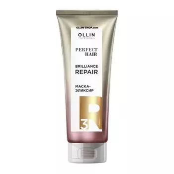 Ollin Professional Perfect Hair 3 - Маска-эликсир закрепляющий этап 250 мл