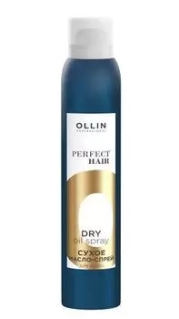 Ollin Professional Perfect Hair - Сухое масло-спрей для волос 200 мл