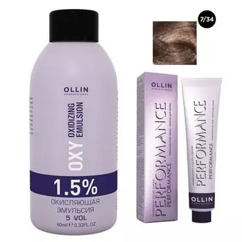 Ollin Professional Performance - Набор (Перманентная крем-краска для волос 7/34 русый золотисто-медный 100 мл, Окисляющая эмульсия Oxy 1,5% 150 мл)