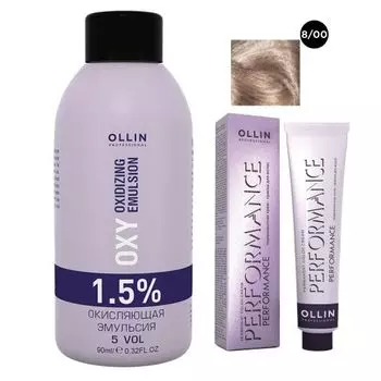 Ollin Professional Performance - Набор (Перманентная крем-краска для волос 8/00 светло-русый глубокий 100 мл, Окисляющая эмульсия Oxy 1,5% 150 мл)
