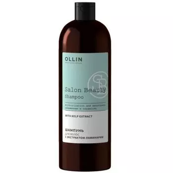 Ollin Professional Salon Beauty - Шампунь для волос с экстрактом ламинарии 1000 мл