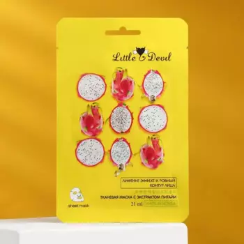 Омолаживающая маска с экстрактом питайи, 21 мл