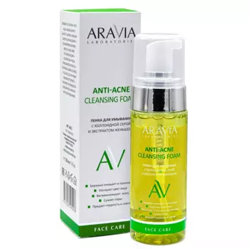 Пенка для умывания с коллоидной серой и экстрактом женьшеня Anti-Acne Cleansing Foam, 150 мл