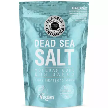 Planeta Organica - Морская соль для ванны, 400 гр