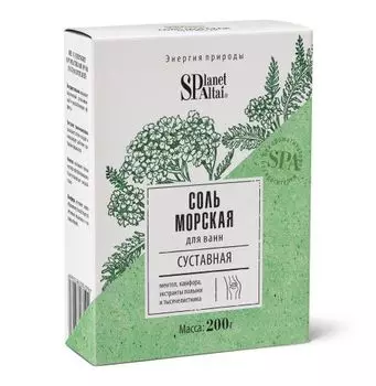 Planeta Spa Altai - Соль морская "Суставная" 200 г