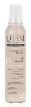 Qtem Soft Touch Color Pink Cloud 11R - Мусс реконструктор для волос (Розовое облако) 250 мл