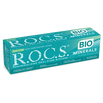 R.O.C.S. Minerals BIO - Гель для укрепления зубов 45 гр