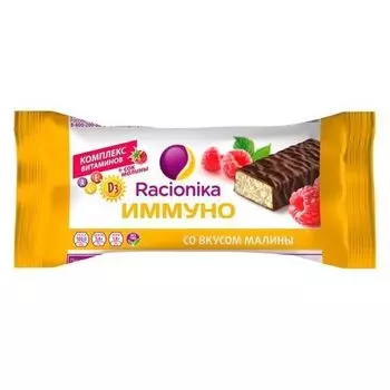 Racionika Иммуно - Батончик со вкусом малины 30 гр