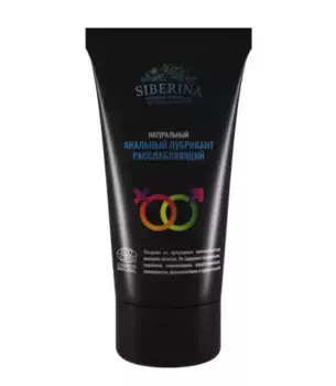 Расслабляющий анальный лубрикант, 50 мл