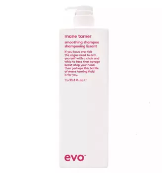 Разглаживающий шампунь для волос [укротитель гривы], 1000 мл