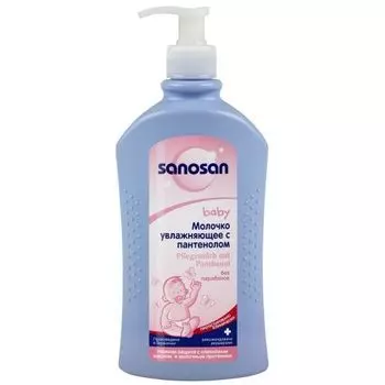 Sanosan - Молочко увлажняющее с пантенолом 500 мл