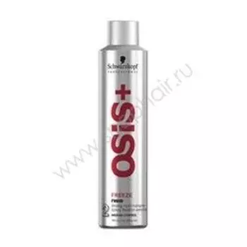 Schwarzkopf Professional Osis+ Freeze - Лак для волос сильной фиксации 300 мл новый дизайн