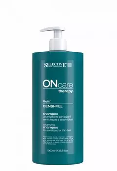 Selective Professional On Care Densify Densi-fill Shampoo - Шампунь филлер для ухода за поврежденными или тонкими волосами 1000 мл