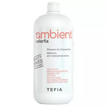 Шампунь для окрашенных волос Shampoo for Colored Hair, 950 мл