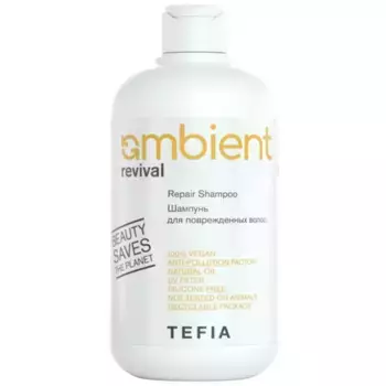 Шампунь для поврежденных волос, 250 мл