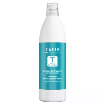 Шампунь для вьющихся волос с экстрактом зеленого яблока, 1000 мл