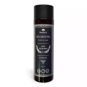 Шампунь "Пачули", 250 мл