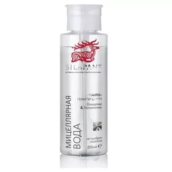 Silapant Косметика с пантогематогеном - Мицеллярная вода 200 мл