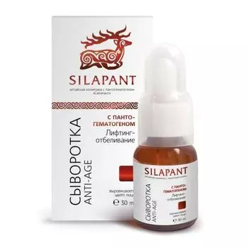 Silapant Косметика с пантогематогеном - Сыворотка лифтинг-отбеливание Anti-Age 30 мл