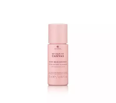 Скраб-эксфолиант "Новое начало", 25 мл