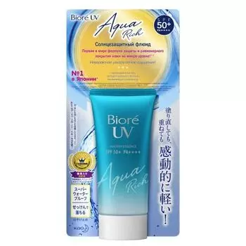 Солнцезащитный флюид SPF 50, 50 г