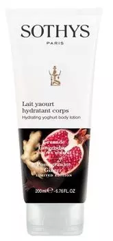 Sothys Hydra Nourishing - Увлажняющий лосьон-йогурт для тела 200 мл