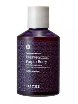 Сплэш-маска омолаживающая «Омолаживающие ягоды» Rejuvenating Purple Berry, 150 мл