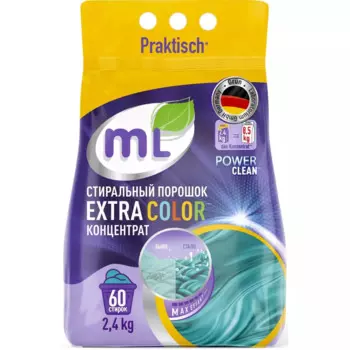 Стиральный порошок-концентрат для цветного белья Extra Color, 2,4 кг