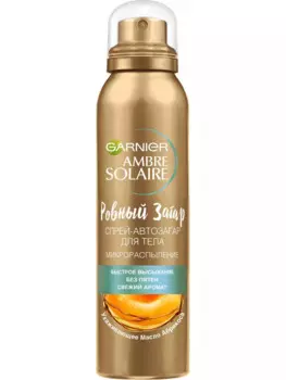 Сухой спрей-автозагар "Ровный загар", 150 мл