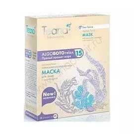Teana AlgoBotoRelax «Пряный аромат моря» Альгинатная лавандово-розмариновая маска с Миоксинолом 5*30 гр