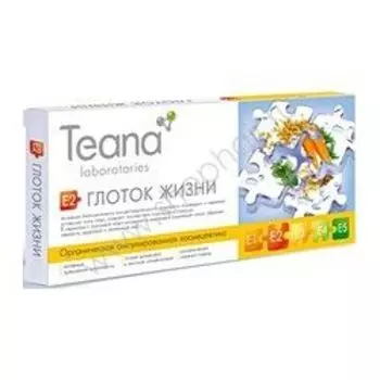 Teana E2 Концентрат «Глоток жизни» для уставшей, подвергшейся стрессу кожи 10*2 мл