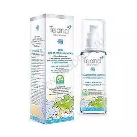 Teana «G2» Гель для снятия макияжа с лактоферрином 125 мл